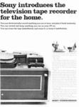 Sony 1965 17.jpg
